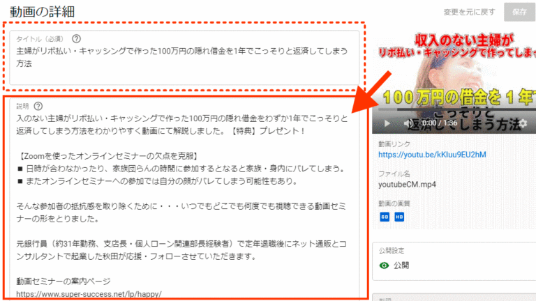 宝くじ当選 高額当選金の受け取り方 先に売り場に行くか 直接銀行に行くか 副業専門学校